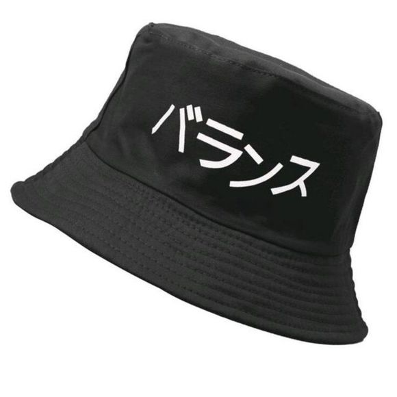 Accessories - Japanese Print Bucket Hat
